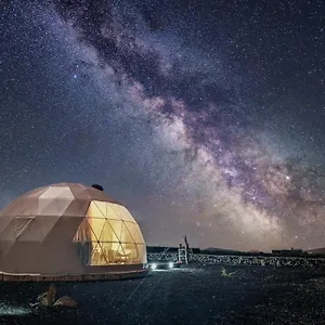 Luxurious Eco Dome Experience Lanzarote Parque de vacaciones Teguise (Lanzarote)